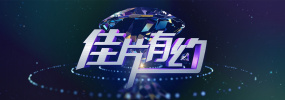 美女涩涩网站