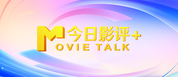 五月天色区